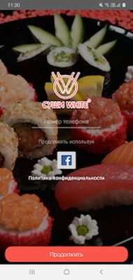Скачать Суши White [Без рекламы] RUS apk на Андроид