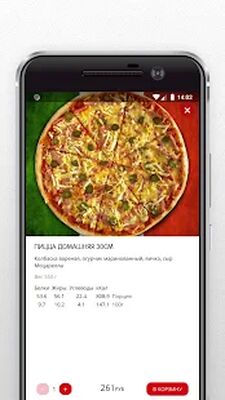Скачать fishka96.ru суши-маркет [Unlocked] RU apk на Андроид