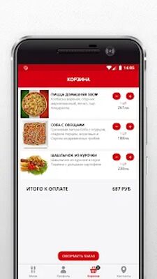 Скачать fishka96.ru суши-маркет [Unlocked] RU apk на Андроид