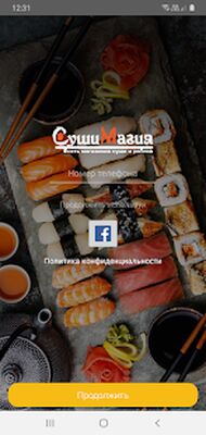 Скачать Суши Магия [Unlocked] RUS apk на Андроид