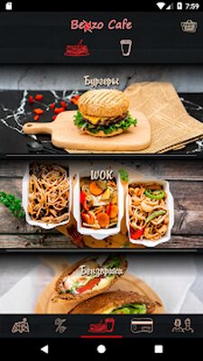 Скачать Benzo cafe [Premium] RUS apk на Андроид