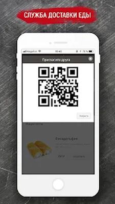Скачать Мистер Ролл [Без рекламы] RUS apk на Андроид