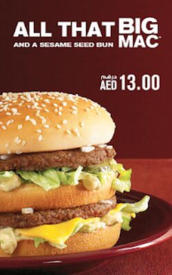 Скачать McDelivery UAE [Полная версия] RUS apk на Андроид