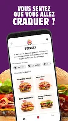Скачать BURGER KING France  [Без рекламы] RU apk на Андроид