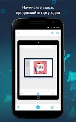Скачать Прайс-лист и меню Maker для кафе и ресторанов [Полная версия] RU apk на Андроид