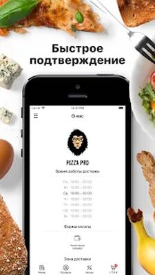 Скачать PIZZA PRO 
			</div>
			
            <br>
			<p>Представляем вашему вниманию программу <strong>PIZZA PRO | Астрахань на Андроид</strong> от популярного коллектива Лаборатория Икс.<br><center>Системные параметры.</center><br> 1. Размер пустой памяти устройства - 57M, освободите память от  ненужных игр, файлов или программ для комфортного старта.<br> 2. Операционная система - Требуемая версия Android - 5.0 и выше, рекомендуем проверить параметры вашего устройства так как, из-за несоответствия требованиям, обнаружатся зависания при запуске.<br> 3. Популярность - по последним данным она составляет 5 000+, о рейтинге приложения отлично говорит число запусков, сделайте его популярнее.<br> 4. Версия приложения - описанный релиз - 7.8.0, в котором увеличена производительность.<br> 5. Дата обновления - на странице доступна версия приложения от 31 мая 2021 г. - загрузите приложение, если вы запустили предыдущую версию.<br><br> Программа выполняет свою основную функцию, содействует вам в решеннии поставленных задач и оптимизирует ваше время. Ключевое несходство <strong>PIZZA PRO | Астрахань [Unlocked]</strong> - открытые перспективы, которые оптимизируют программный процесс, а вам не нужно тратить много времени. Что касается картинки, то все на высоком уровне, точно так же, как и мелодии. Вам выбирать - использовать обычную версию или использовать МОД. Не забывайте посещать наш сайт для обновления отличных приложений.</p>
		</div>
		
		<!-- END TABS-BOX -->
		
		
	
	<!-- END F-DL-BTM -->
        <br>
	
	<div class=