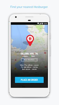 Скачать Hesburger [Без рекламы] RUS apk на Андроид
