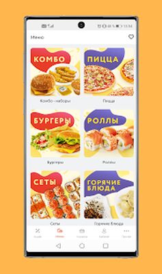 Скачать Шеф Мастер [Premium] RUS apk на Андроид