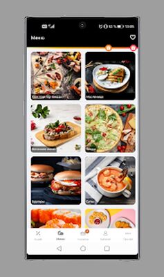 Скачать Виват Пицца — Доставка пиццы в Москве и Мытищах [Premium] RUS apk на Андроид