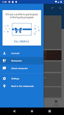 Скачать iRECA: Гость [Premium] RUS apk на Андроид