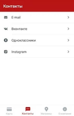 Скачать Millstream Wines [Полная версия] RUS apk на Андроид