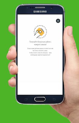 Скачать Парми Пицца [Premium] RUS apk на Андроид