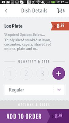 Скачать Purple Onion Cafe [Premium] RUS apk на Андроид