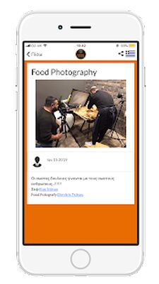 Скачать Da Vinci food culture [Полная версия] RU apk на Андроид