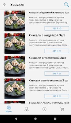 Скачать Mister Cook [Полная версия] RU apk на Андроид
