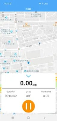 Скачать MActive [Без рекламы] RUS apk на Андроид
