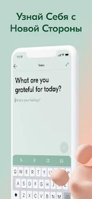 Скачать VOS — Саморазвитие, Дневник & Трекер Настроения [Premium] RU apk на Андроид