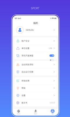 Скачать Haylou Fun [Premium] RU apk на Андроид