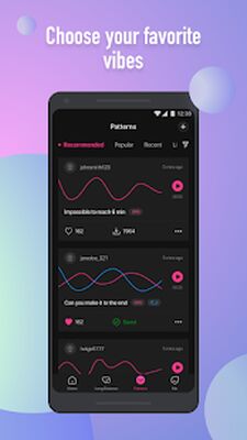 Скачать Lovense Remote [Без рекламы] RUS apk на Андроид