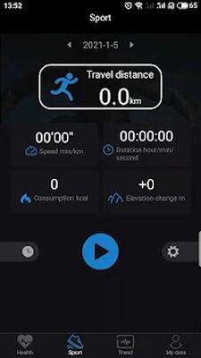 Скачать Lefun Wear [Полная версия] RU apk на Андроид