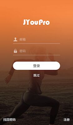 Скачать JYouPro [Полная версия] RU apk на Андроид