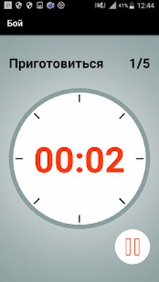 Скачать Таймер раундов для бокса [Unlocked] RU apk на Андроид