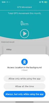 Скачать H Band [Premium] RUS apk на Андроид