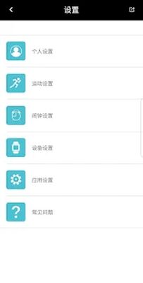Скачать Smart+ Watch [Unlocked] RUS apk на Андроид