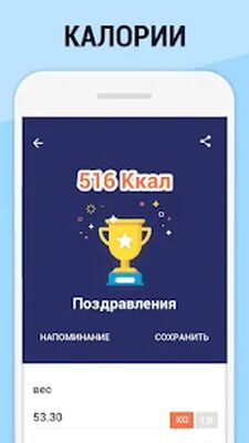 Скачать Красивый пресс и талия - Abs Workout [Без рекламы] RUS apk на Андроид