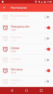 Скачать Спортсмен PRO. Тренировка [Premium] RUS apk на Андроид