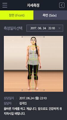 Скачать NOITA [Полная версия] RUS apk на Андроид