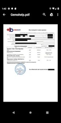 Скачать Гемохелп [Без рекламы] RUS apk на Андроид