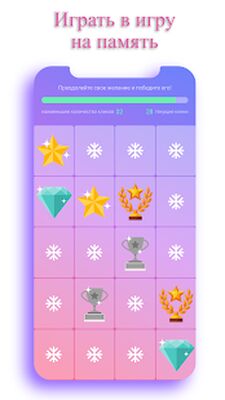Скачать Счетчик трезвости - брось пить (EasyQuit) [Premium] RU apk на Андроид
