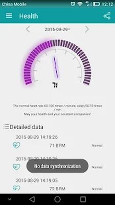 Скачать Fundo Wear [Premium] RUS apk на Андроид
