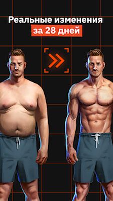 Скачать Mad Muscles [Без рекламы] RUS apk на Андроид