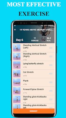 Скачать Увеличение роста Упражнение [Premium] RUS apk на Андроид