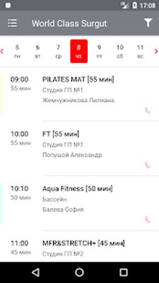 Скачать World Class Surgut [Unlocked] RU apk на Андроид