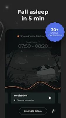 Скачать Avrora - Sleep Booster [Premium] RUS apk на Андроид