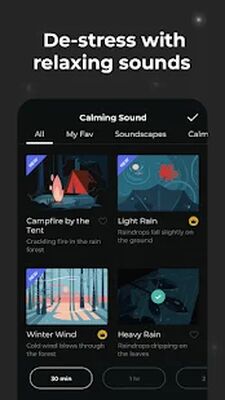 Скачать Avrora - Sleep Booster [Premium] RUS apk на Андроид