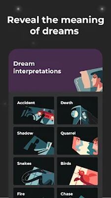 Скачать Avrora - Sleep Booster [Premium] RUS apk на Андроид