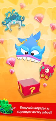 Скачать Colgate Magik [Без рекламы] RUS apk на Андроид