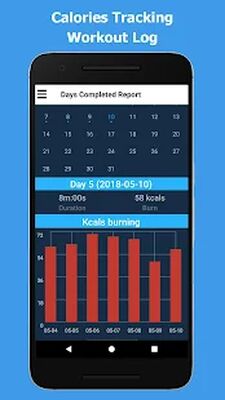 Скачать Сильные Руки Всего За 30 Дней  [Без рекламы] RU apk на Андроид