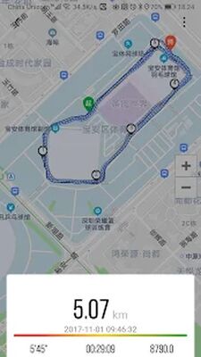 Скачать FitFly [Unlocked] RUS apk на Андроид