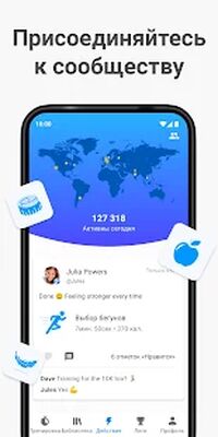 Скачать Seven  [Без рекламы] RU apk на Андроид