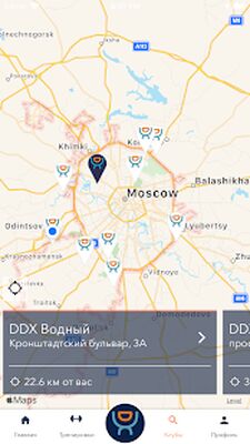 Скачать DDXFITNESS [Полная версия] RU apk на Андроид