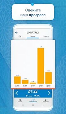 Скачать Decathlon Coach - фитнес, бег [Полная версия] RU apk на Андроид