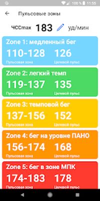 Скачать Simple Run [Без рекламы] RUS apk на Андроид