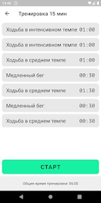 Скачать Simple Run [Без рекламы] RUS apk на Андроид