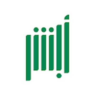 Скачать Tawakkalna (Covid-19 KSA) [Unlocked] RU apk на Андроид