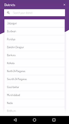 Скачать Onion [Unlocked] RU apk на Андроид